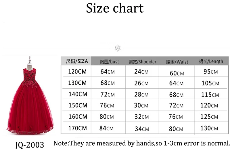 SIZE CHART-1