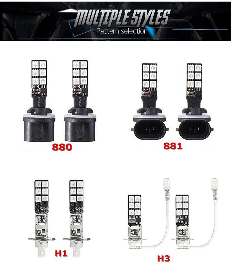 QCDIN 2 шт. Автомобильная сигнальная лампа RGB 5050 Светодиодный 12SMD автомобильный головной светильник противотуманный задний боковой светильник с дистанционным управлением DC 12 В