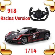 New Year Gift 1 14 2 4G RC Speed Racing Car Electric Drift Machine Tracing Race