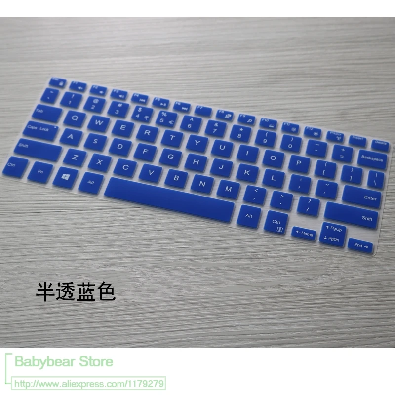 Для Dell XPS12 12,5 ''XPS 12 9250 XPS12-9250 4505 ТБ 2608 ТБ 12-9250 12 дюймов ноутбук клавиатура силиконовая клавиатура защитная крышка - Цвет: blue