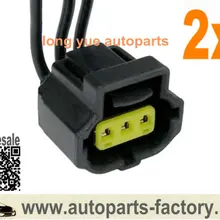 Длинные yue 2 шт. резервуар уровня жидкости сенсор Ремонт Разъем Pigtail чехол для Ford тормозной главный цилиндр 12"