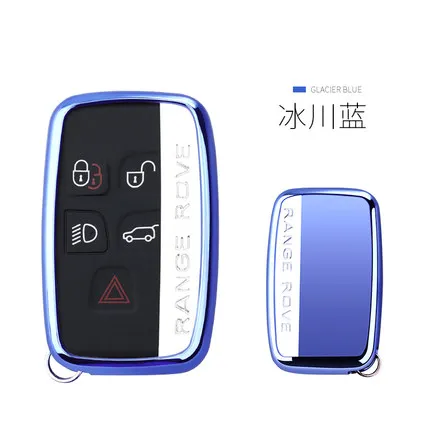 blue Автомобильный ключ чехол для ключей сумка для Land Rover RANGE ROVER SPORT freelander 2 DISCOVERY 4 Evoque для Jaguar XE XJ XJL XF ключ крышка - Название цвета: blue
