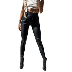 Для женщин эластичные кожаные брюки скинни Высокая талия леггинсы брюки карандаш Для женщин эластичные кожаные брюки скинни Высокая Талия