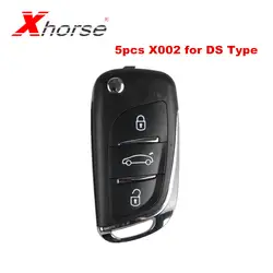 XHORSE DS Тип удаленный ключевой 3 кнопки для VVDI2 Volkswagen 5 шт./лот