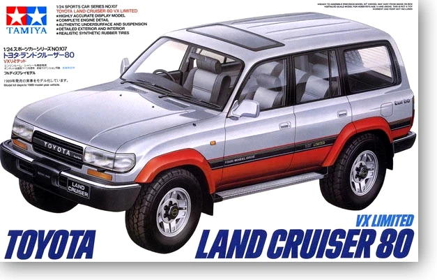 

Vehicle Model 1/24 Toyota Land Cruiser VX 80 24107