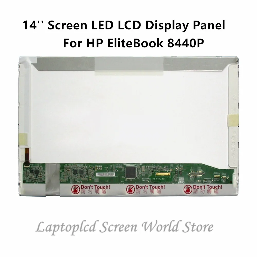 laptop panellaptop lcd panel - AliExpress