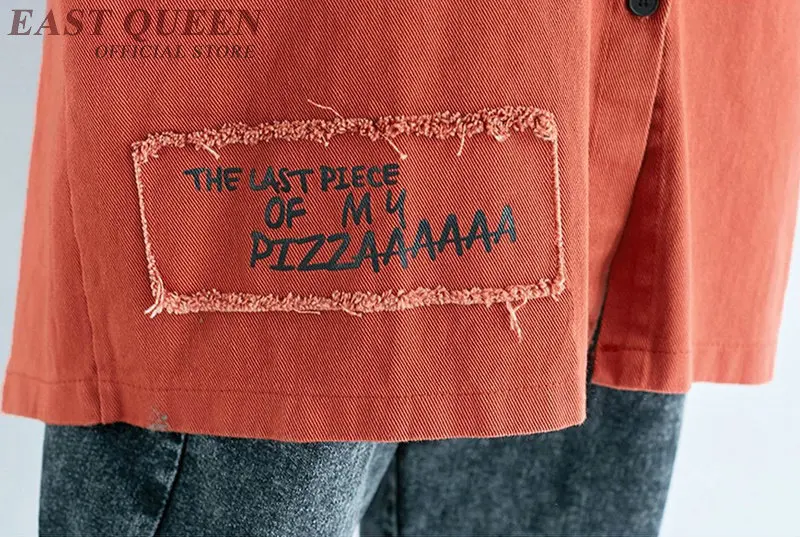 8549616725_732964724