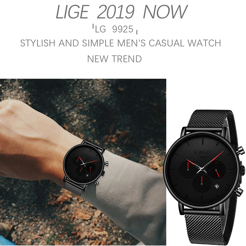 2019 LIGE New Watch Men Top Brand Luxury Quartz Watch Casual Quartz-Watch Stainless Steel Mesh Strap Ultra Thin Clock Male Relog