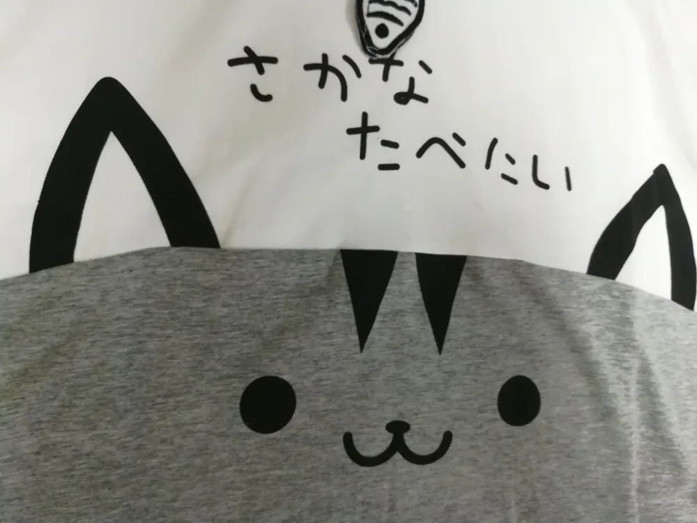 QQ20180712171857