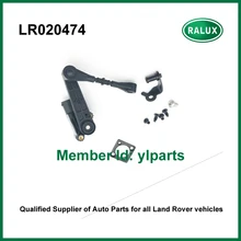 LR020474 New high quality front right font b suspension b font auto height sensor fit for