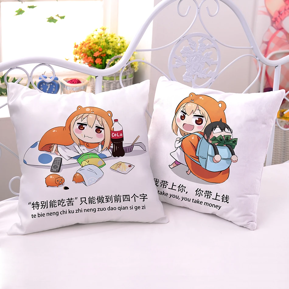 Подушка Himouto Umaru Chan Kawaii для обнимания тела японского аниме квадратная подушка 45x45