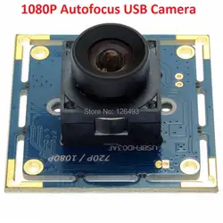 Full HD 1080 P Мини CMOS OV2710 30fps/60fps Автофокус 100 градусов широкий угол Micro Mini USB модуль камеры Android