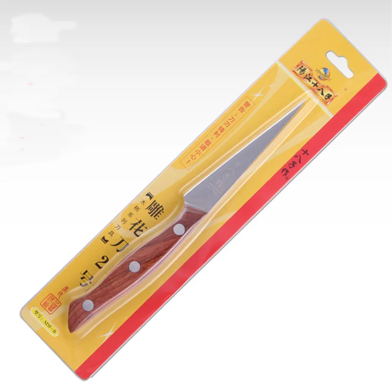Free Shipping SHENGDE Chef Vegetables Fruit Carving Knife 1 PCS Set