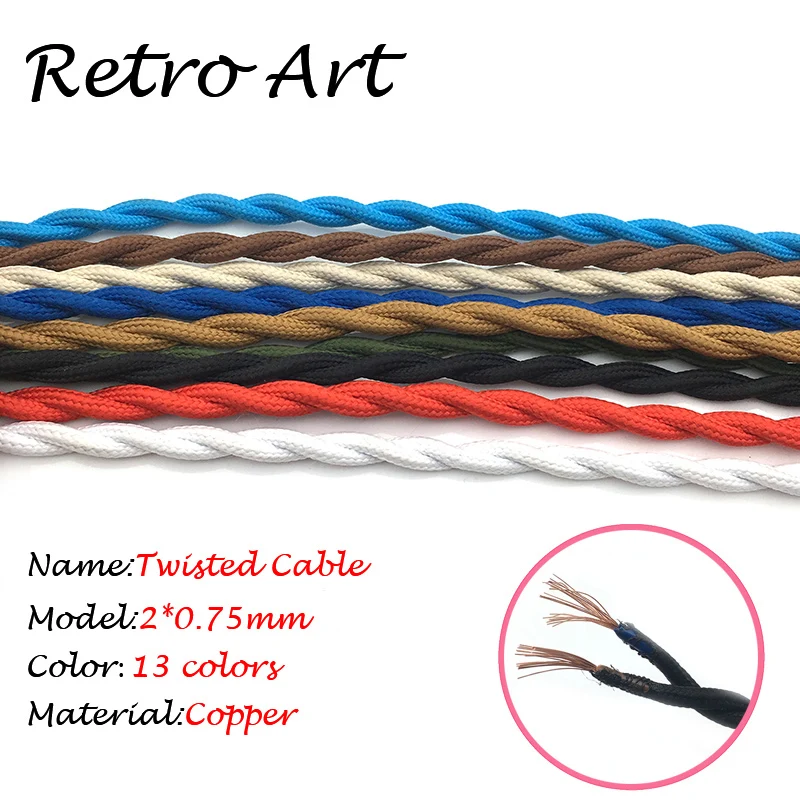 Античный плетеный кабель винтажный текстильный витой кабель тканевая крышка шнур лампы провод лампы 2*0,75 мм