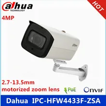 Dahua IPC-HFW4433F-ZSA 4MP POE IP67 IK10 2,7 мм~ 13,5 мм Моторизованный объектив камера с подсветкой с кронштейном заменить IPC-HFW4431R-Z