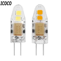 Icoco g4 мини ни один-dimmable удара лампы 2 Вт/5 Вт/7 Вт AC/DC 12 В свет 360 Угол луча люстра заменить галогенные Лампы для мотоциклов оптовая продажа