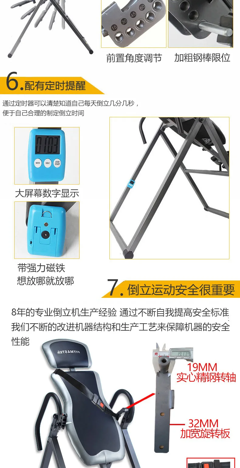 Back Stretcher Machine for Pain Relief Therapy Inversion Table Health Mark Pro Inversion Lumbar Upside down Machine