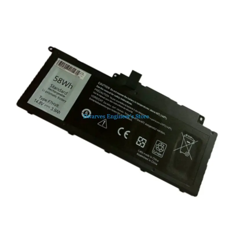 NDEF7HVR58WHB4O-3