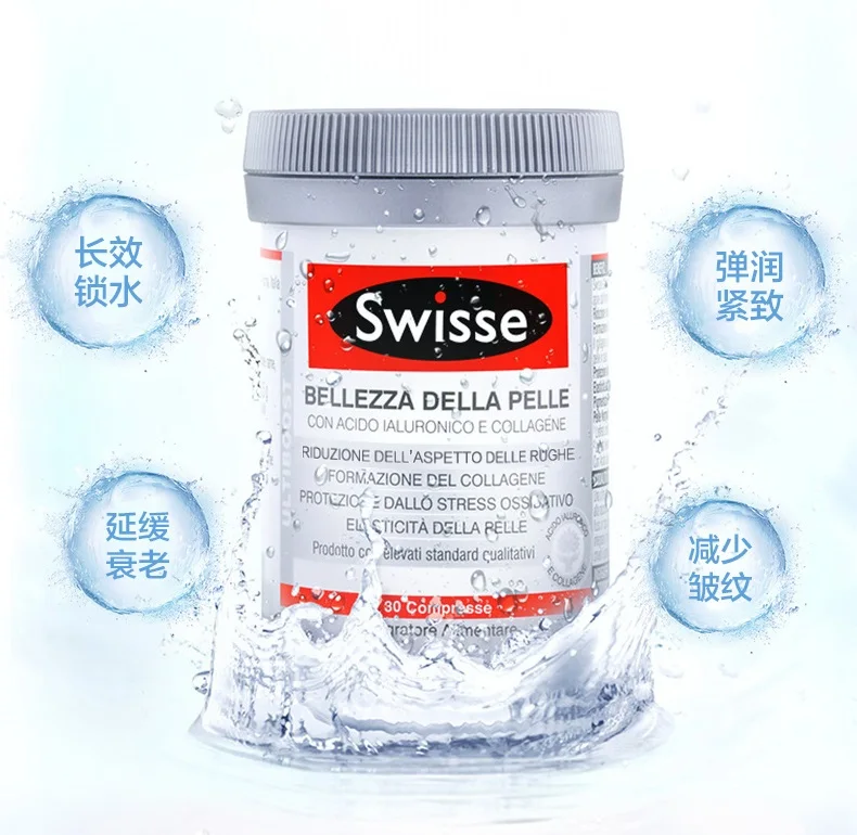 swisse acido ialuronico e collagene