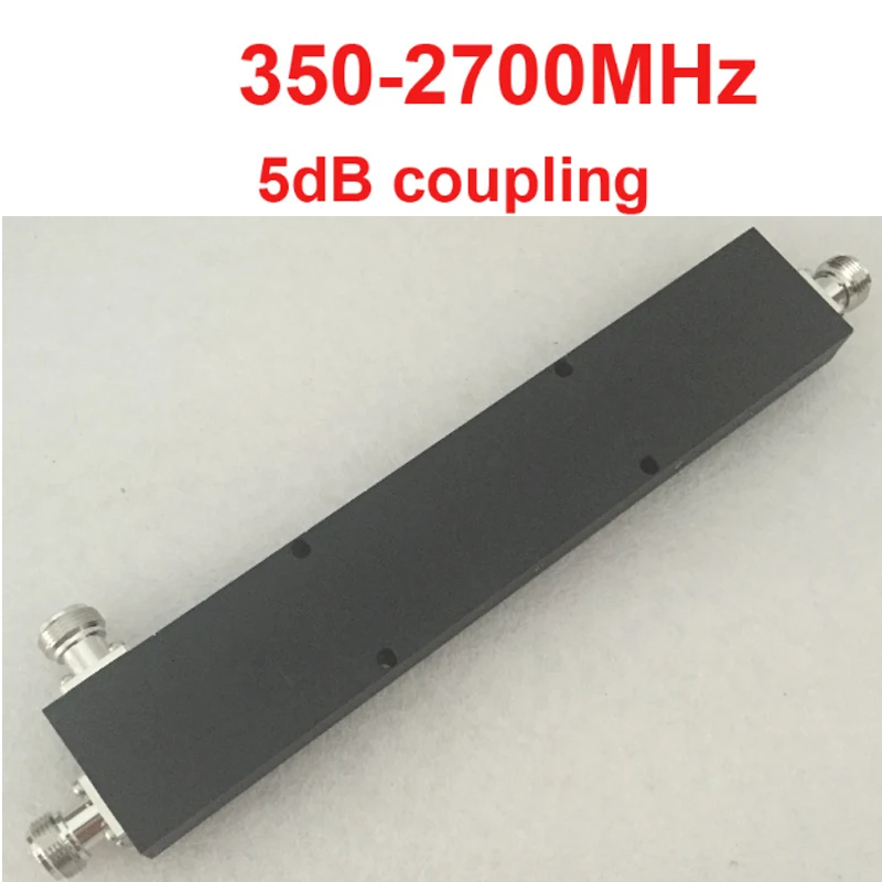 

telecom use 200W 5dB coupler signal Power Coupler frequency 350-2700MHz coupling device power splitter frequency coupler
