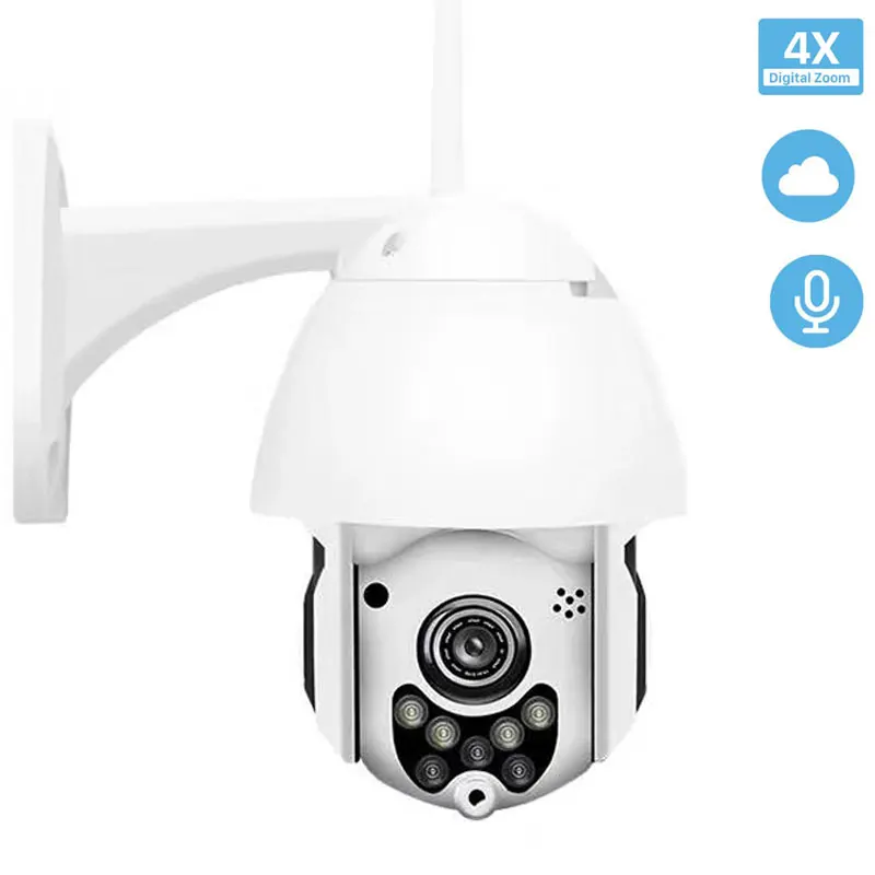 Беспроводная скоростная купольная IP-камера TOMLOV 1080P 2 МП Wi-Fi PTZ уличная IP66 Onvif