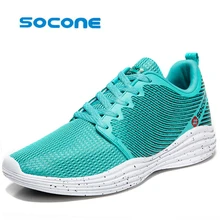 Очень удобные мужские спортивные туфли брендовые кроссовки легкие дышащие кроссовки