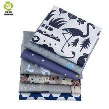 Shuanshuo 7 шт./лот, серая, с рисунком из мультфильма твиловая, хлопковая ткань, Лоскутная Ткань для DIY лоскутное шитье ребенка и детей листы платье Материал