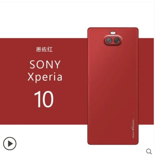 Для sony Xperia 10 чехол Роскошная натуральная кожа. Паста 360 градусов все-кожа кожаный чехол для телефона для sony Xperia 10 10 плюс Чехол