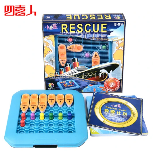 Kids puzzle game Rescue Plan intellectual toys space