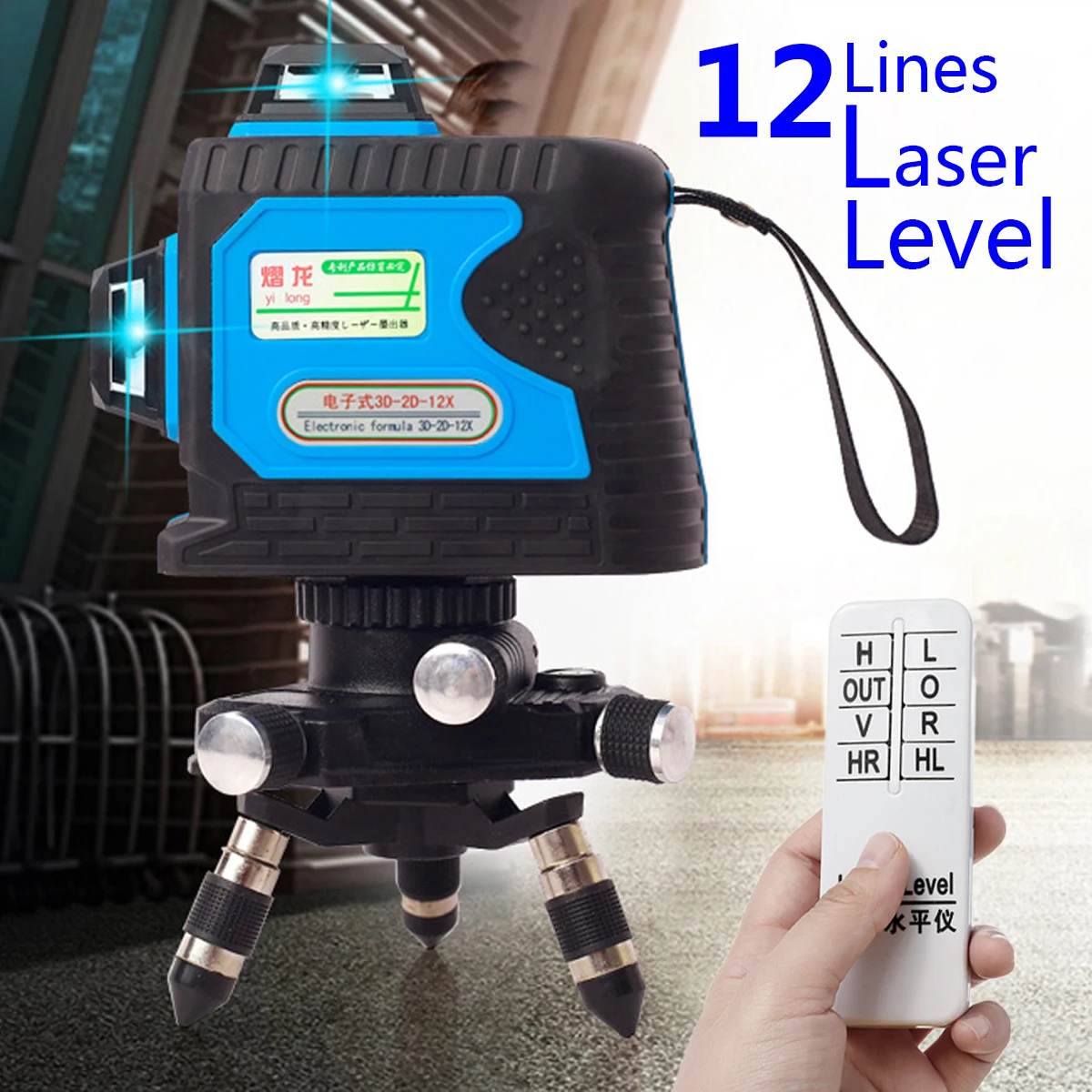 

360 Green Laser Level 120X 12 Lines 3D Precision Self Leveling Remote Control Shockproof 532nm Wavelength Rechargeable Accurate