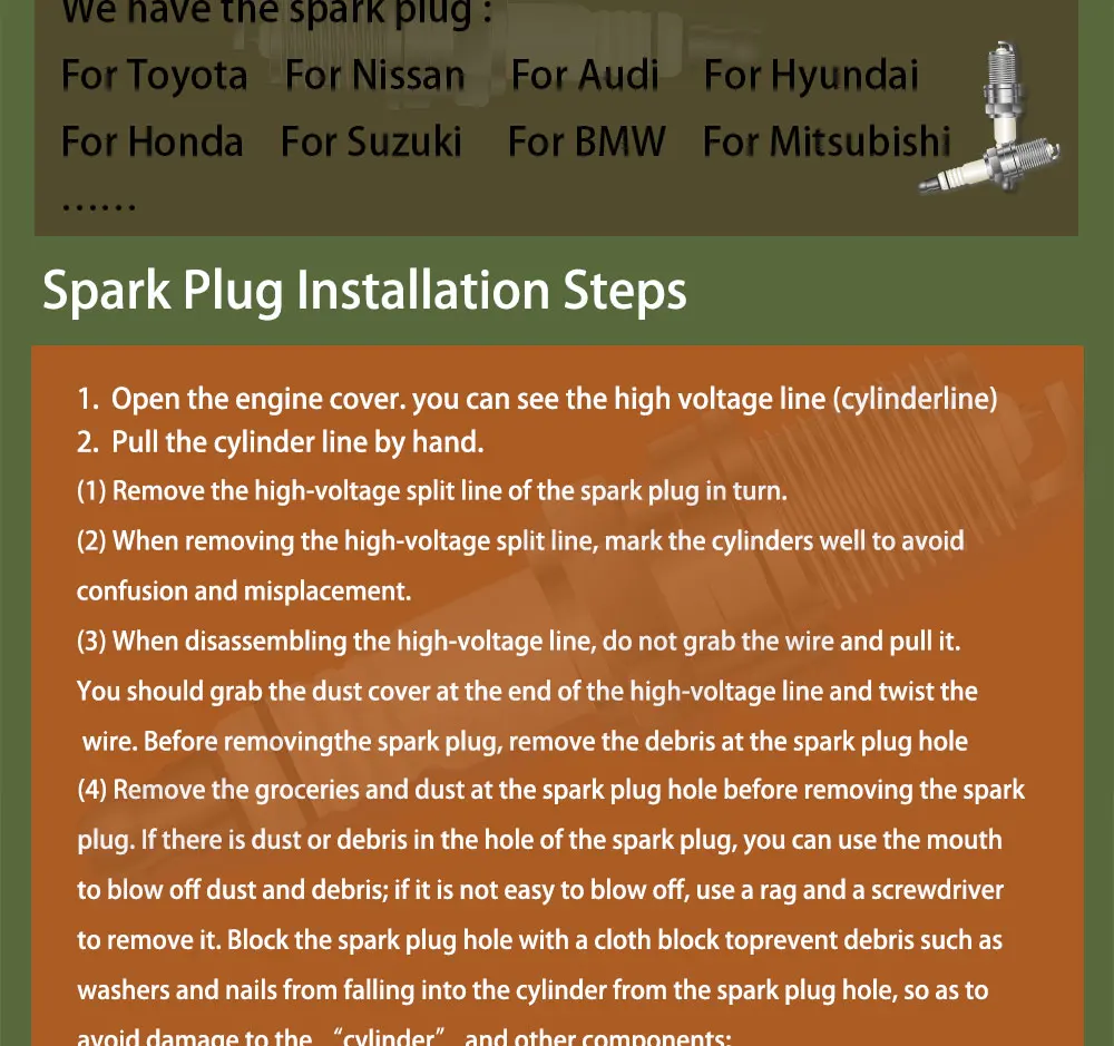 火花塞详情-蝶_07