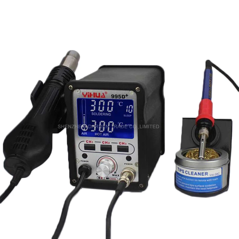 U.S. regulations Convenient for Motherboard Repair Motherboard Maintenance General Soldering Station Multi-Purpose Machine Desoldering Station U.S. regulations Convenient for Motherboard Repair Motherboard Maintenance General Soldering Station Multi-Purpose Machine Desoldering Station