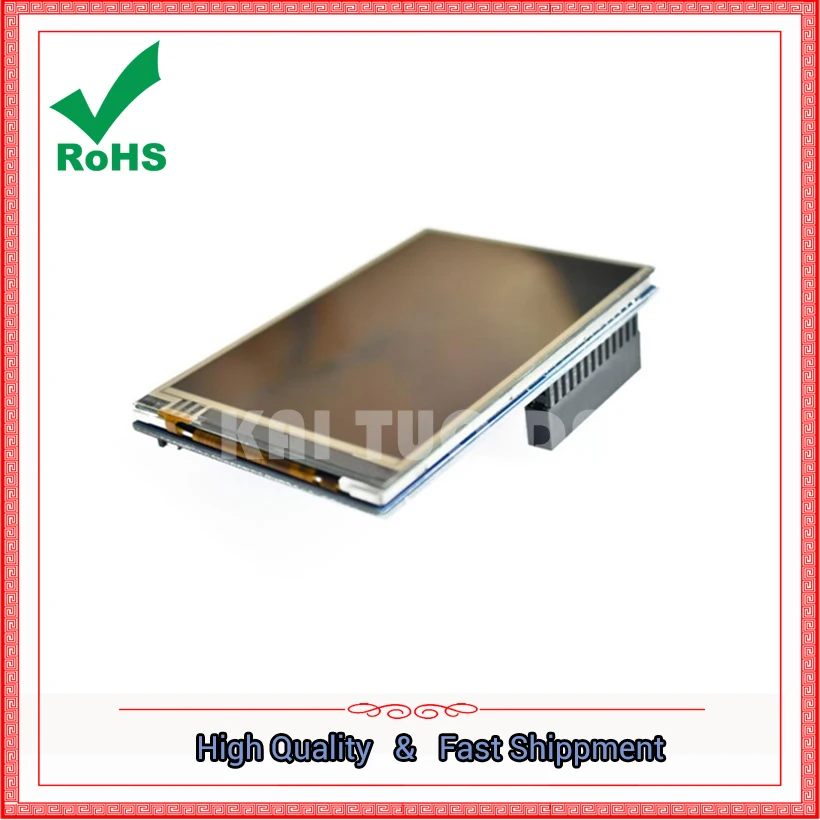 

Pi 3.5 inch resistive LCD touch screen display