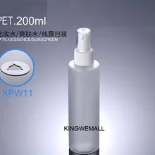 300 шт./лот, емкость 200 мл, матовая ПЭТ пластиковая бутылка для воды с распылителем, распылители, бутылочки для упаковки косметики FMJ14