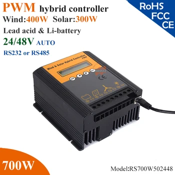 

700W 24-48V wind 400W solar 300W with constant current module for lamp lighting system solar wind hybrid controller