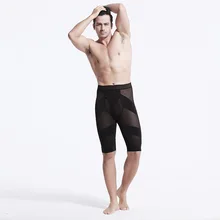 Летние мужские сетчатые брюки с высокой талией и животиком тонкие дышащие и бесследные брюки с Тонировкой