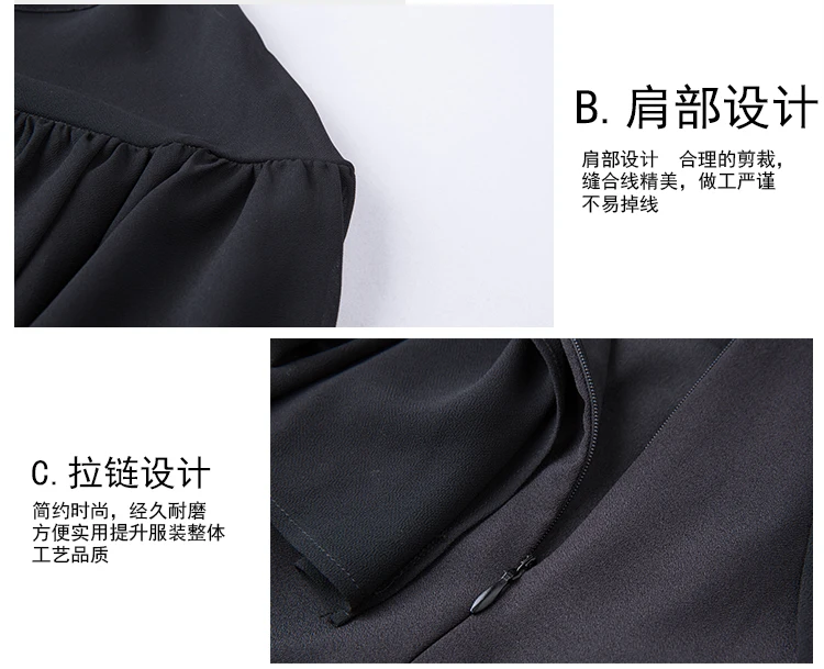 Большие размеры, женское платье, L-5XL, высококачественное, летнее, весеннее платье, накидка с рукавами, гофрированное, по колено, элегантное, офисное, черное платье