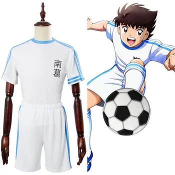 

Captain Tsubasa 2018 Nankatsu Tsubasa Ozora Cosplay Costume Uniform