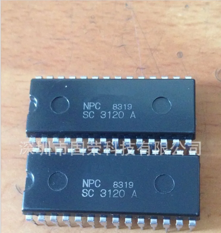 3pcs/lot SC3120A SC 3120 A SC3120 PDIP28 | Обустройство дома