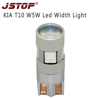 

JSTOP KIA K2 K3 K4 K5 cerato sportage R RIO fcrte sorento cadenza w5w T10 Clearance lights 12-24V 6000k led lamp car width light