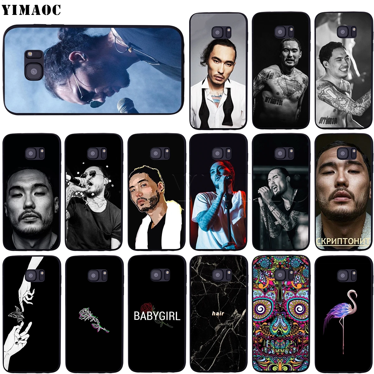 

YIMAOC Scriptonite Soft Silicone Case for Samsung Galaxy S6 S7 Edge S8 S9 Plus A3 A5 A6 Note 8 9