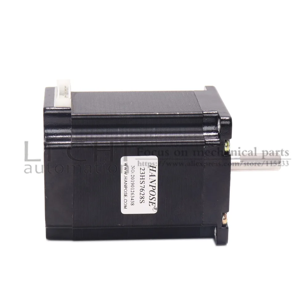4 leads 20 kgcm cnc nema 23