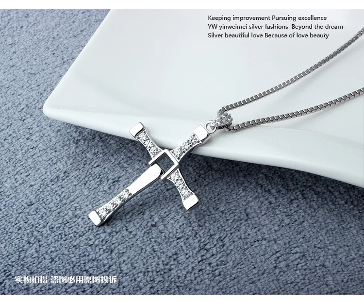 Fine Jewelry