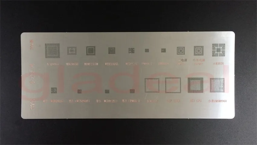 xiaomi Rebll Stencil Kit-850-2