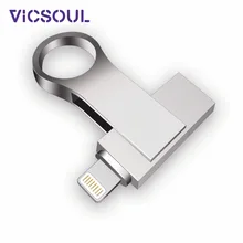 Флеш-накопитель USB запоминающее устройство, где не видно отпечатков пальцев разблокировать Memory Stick Pro Duo OTG освещение USB3.0 2-в-1 для iPhone