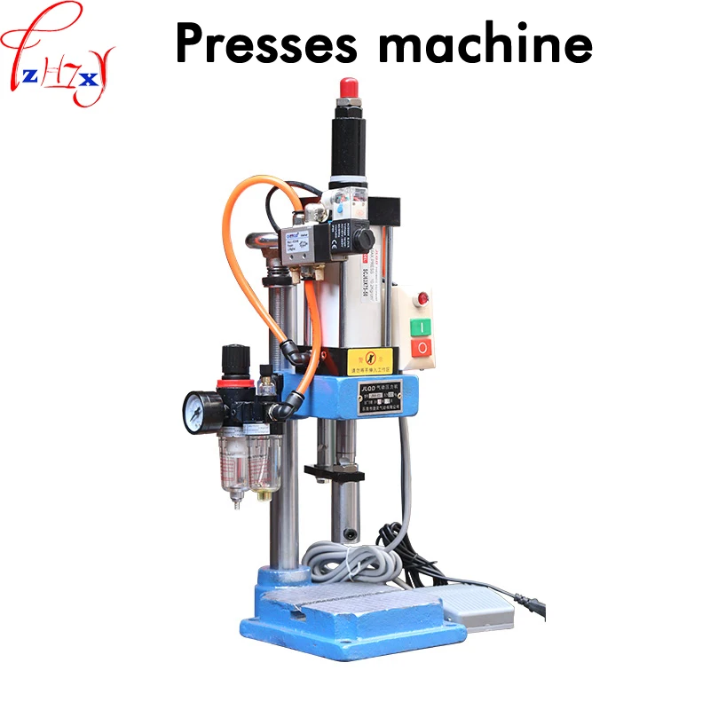 New Single column pneumatic press JNA63 pneumatic punching machine small adjustable force 200KG