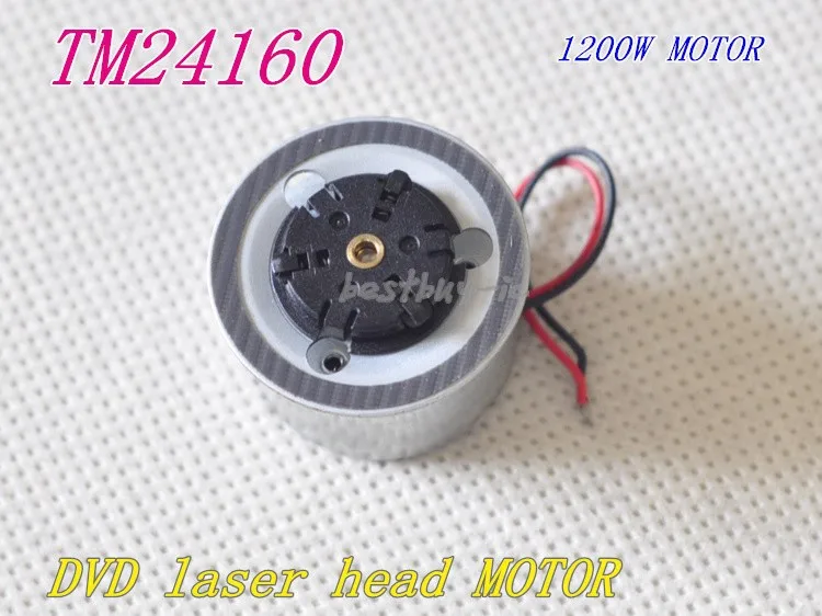 Dvd Motor Tm24160 Metal Pully Spindle Motor With Lock .(for Dvm520 1200w 120x H62) Dvd, Vcd