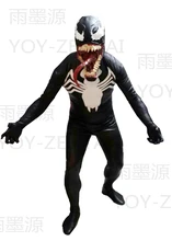 MovieCoser Best Quality Venom Cosplay Costume Venom Spiderman Spandex Costume Venom Black Spiderman Suit