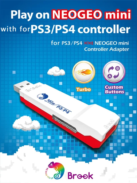 Brook PS3 to PS4 コントローラーコンバーター PC 生産終了