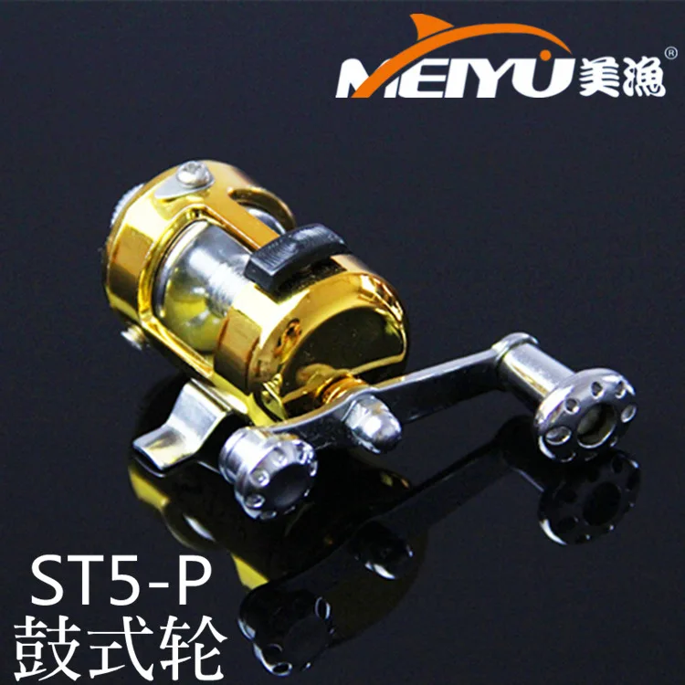 EMMROD Pen Fishing Rod Type Pen Fishing Rod Rod Pocket Portable Gift 1.6 Meters A - P
